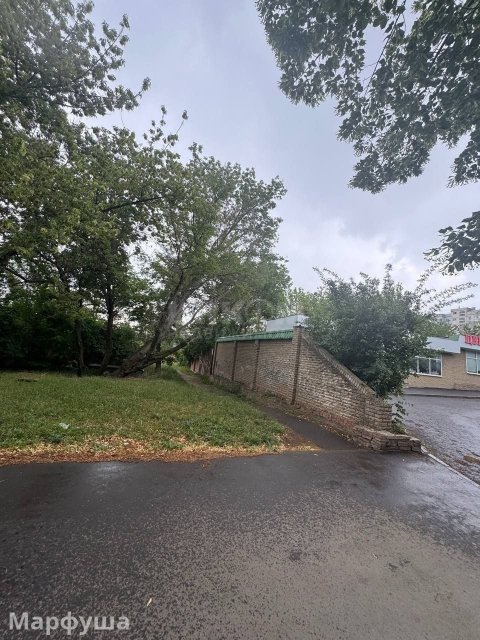 Продам участок 10 соток приват в центре города Луганск