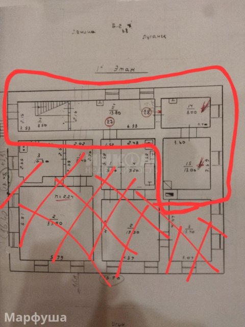 Продам Офисное Помещение 171.2 м2 в городе Луганск улица Ленина