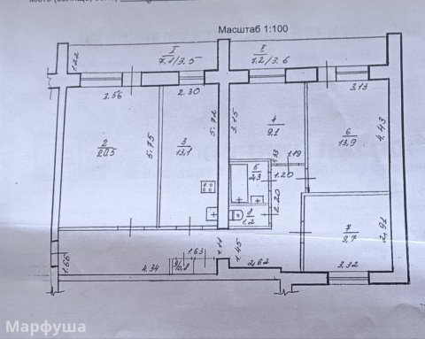 продам квартиру ул. Шевченко