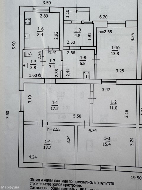 Продам дом в городе Луганск поселок Николаевка 6
