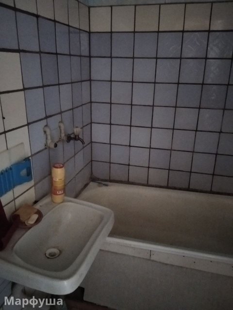 продам квартиру кв. Южный