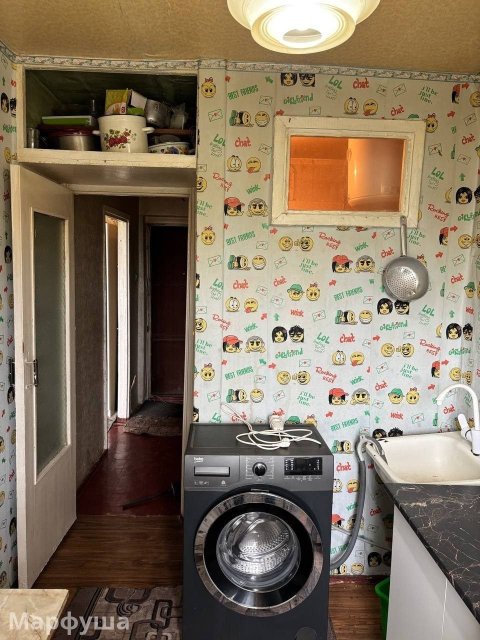 продам квартиру ул. Смоленская