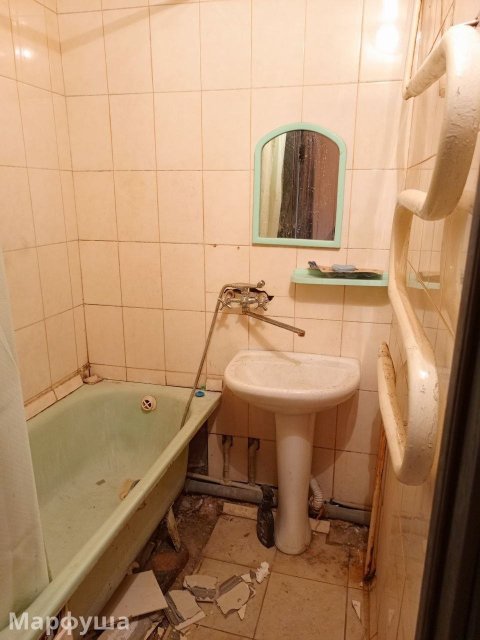 продам квартиру пгт. Юбилейное, ул. Ленина