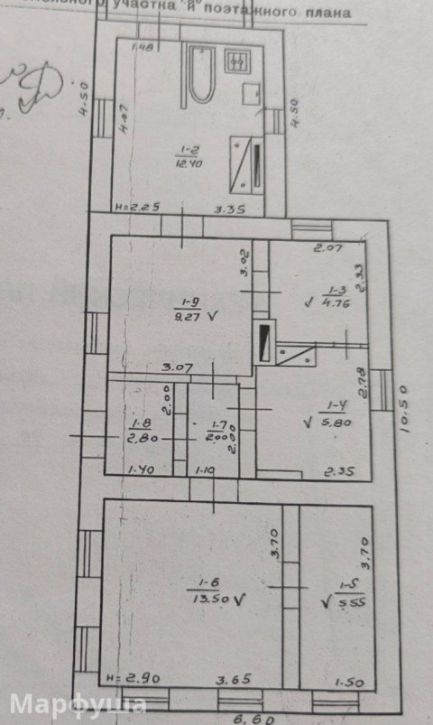 продам дом ул. Достоевского