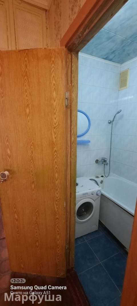 продам квартиру кв. Дружбы