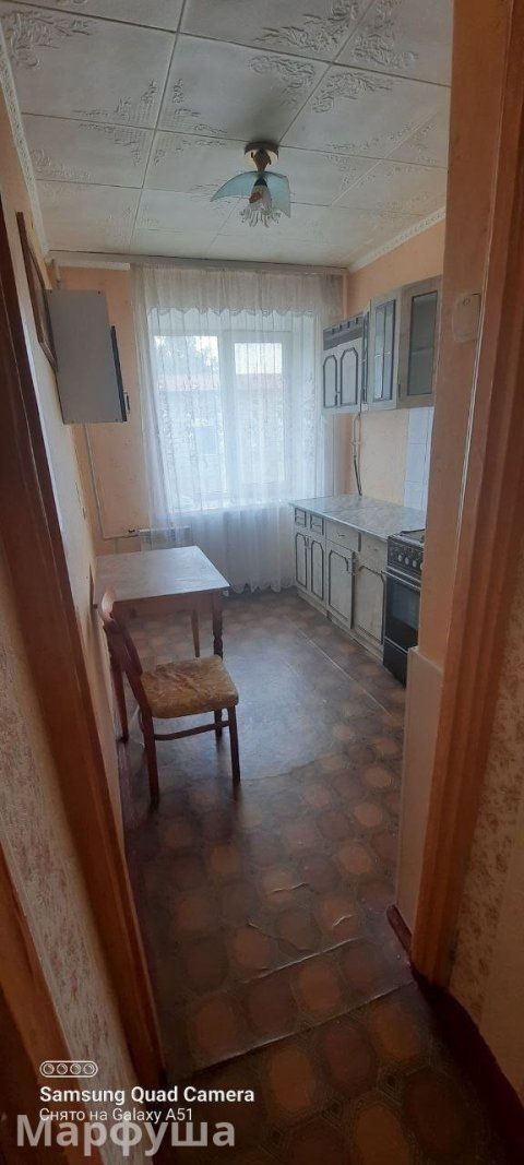 продам квартиру кв. Дружба