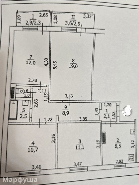 продам квартиру кв. Степной