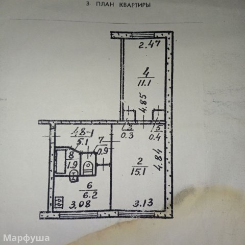 продам квартиру г. Алчевск, ул. Запорожская
