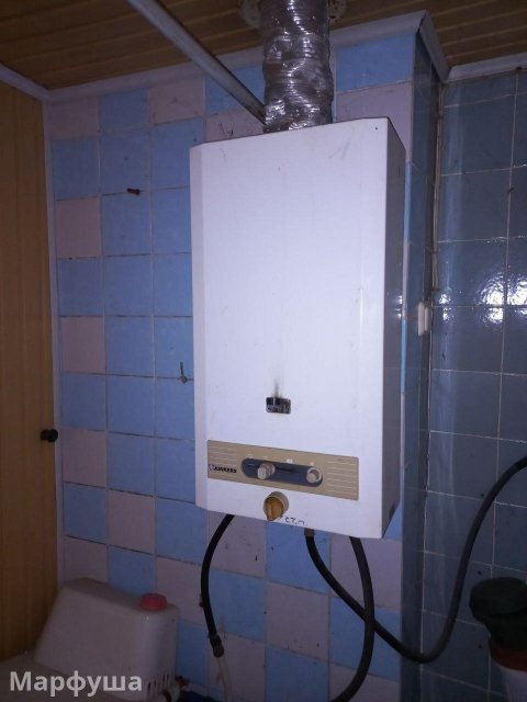 продам пол дома ул. К. Либкнехта