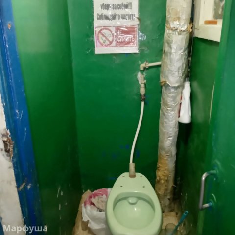 продам комнату в коммунальной квартире кв. Гаевого