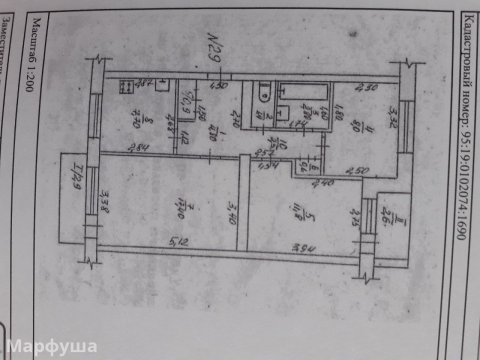 Продам 3х комнатную квартиру  в хорошем состоянии 2 этаж.