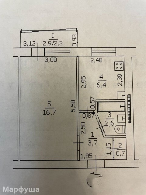 продам квартиру ул. Геологическая