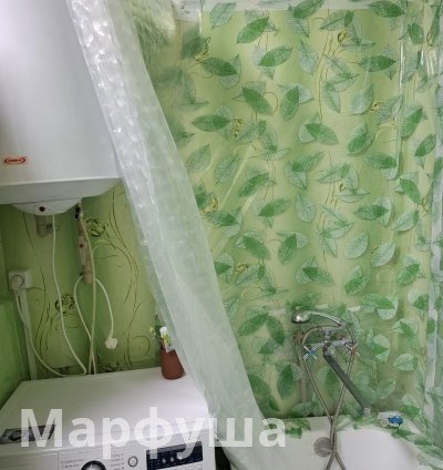 Продам часть дома по ул. Ватутина.