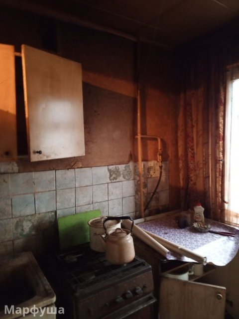 продам квартиру кв. Солнечный