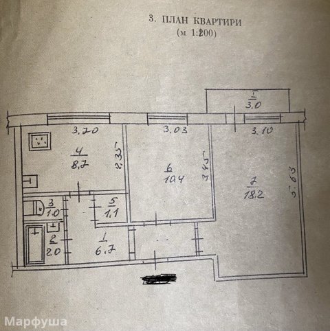 Продам на кв. Комарова 2х комнатную квартиру 3/9 дома