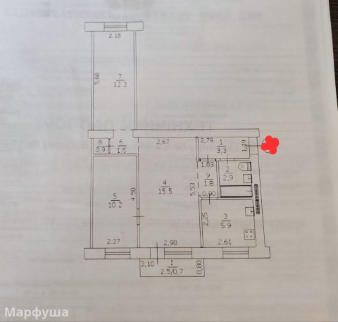 продам квартиру кв. Алексеева