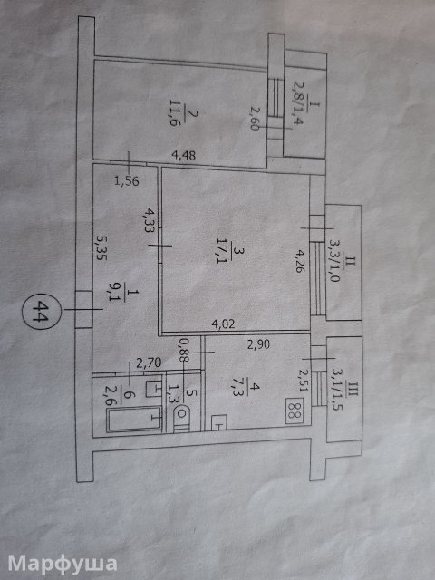 Продам в центре Луганска 2х комнатную квартиру с АВТОНОМНЫМ отоплением.