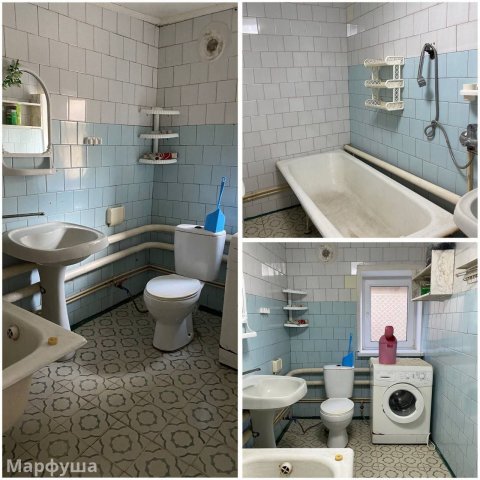 продам дом (Вергунский разъезд)