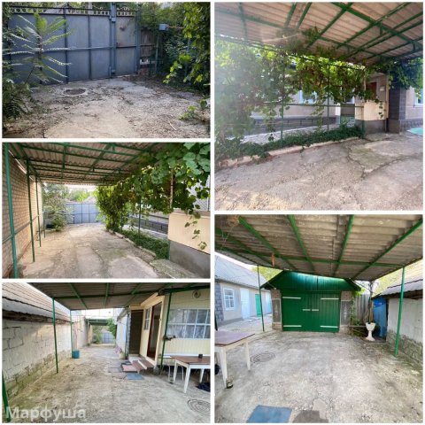 продам дом (Вергунский разъезд)