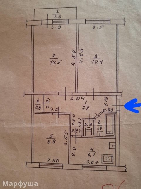 продам квартиру кв. Гагарина