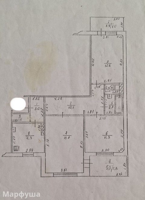 продам квартиру кв. Степной