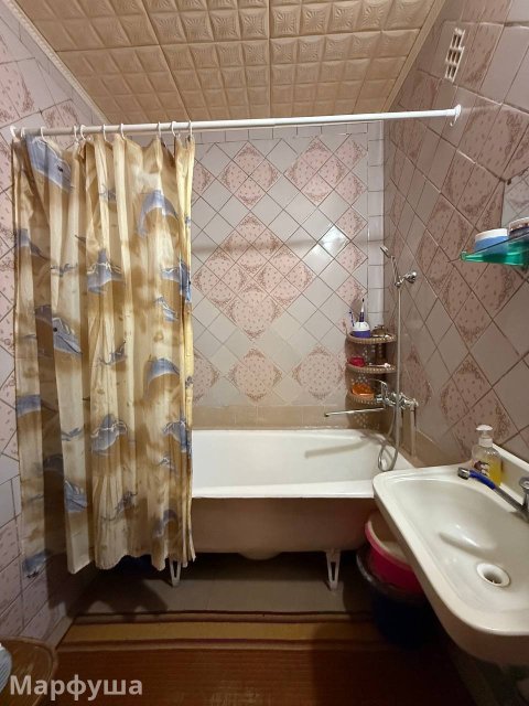 продам квартиру кв. 60 лет Образования СССР