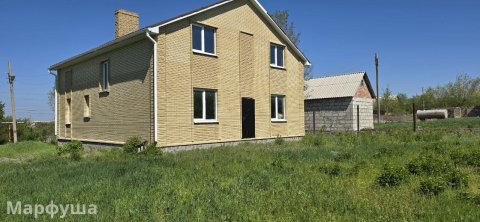 продам дом пгт. Юбилейный