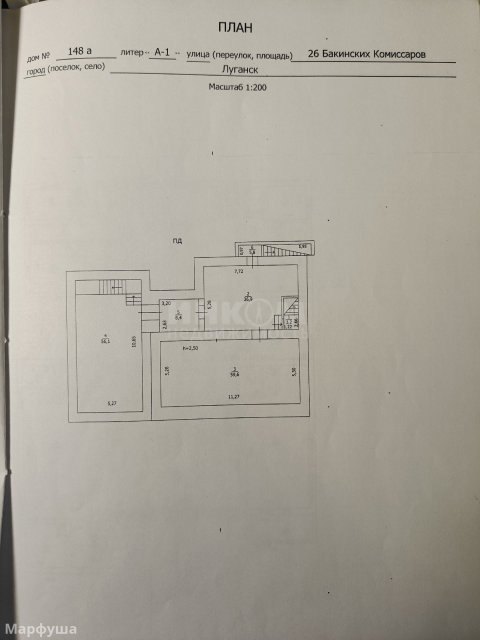 Продам нежилое помещение 675 м2 в городе Луганск улица 26 Бакинских Коммисаров
