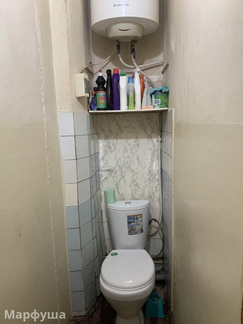 Продажа квартиры кв Острая могила