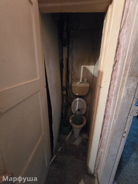 продам квартиру кв. Еременко