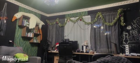 продам дом ул. Переяславская