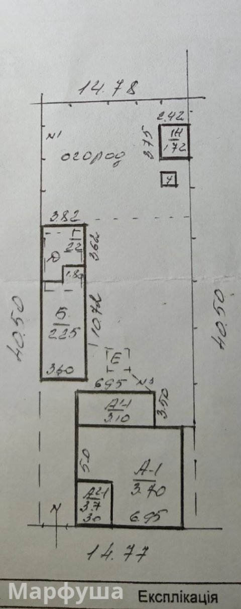 продам дом ул. Веденина