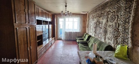 продам квартиру кв. Южный