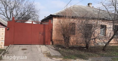 продам дом ул. Советских Космонавтов