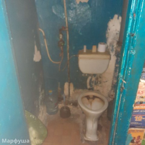 продам квартиру кв. Гаевого