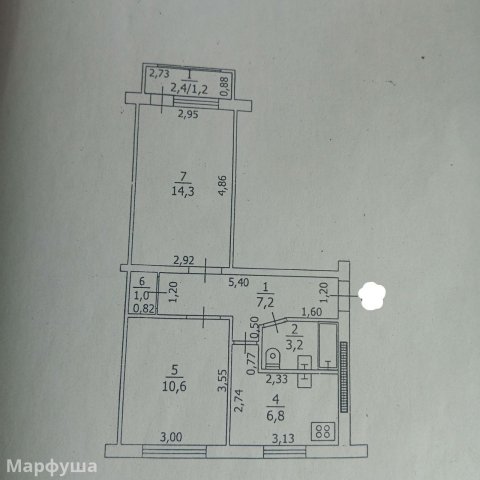 продам квартиру кв. Солнечный