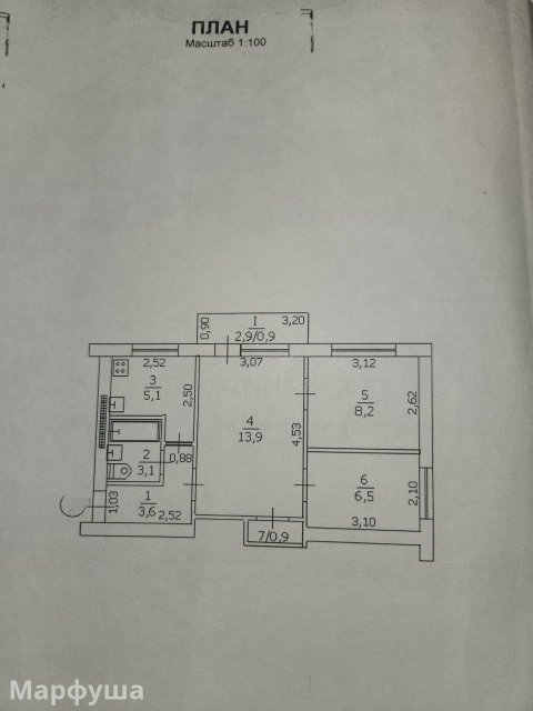 продам квартиру кв. Гаевого