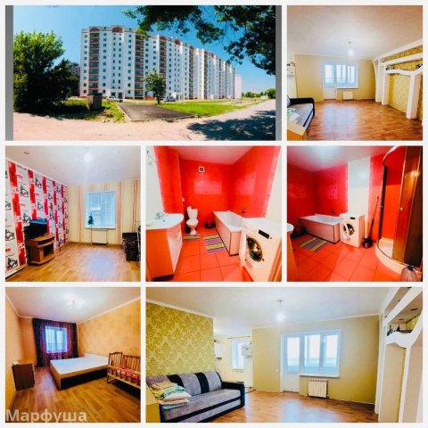 продам квартиру ул. Генерала Лашина ВВАУШ