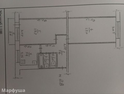 Продам 2-х комн квартиру в городе Луганск квартал Комарова