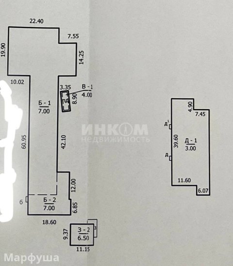 Продам помещения 2253 м2 в городе Луганск Ленинский район