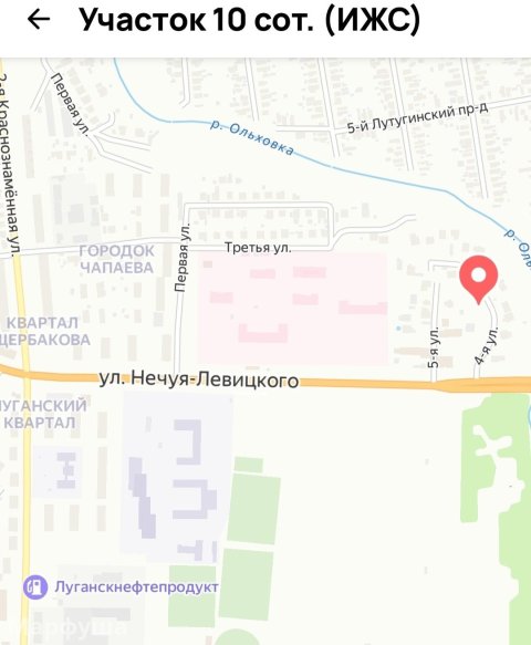 Продам земельный участок 10 соток в городе Луганск улица 4-я