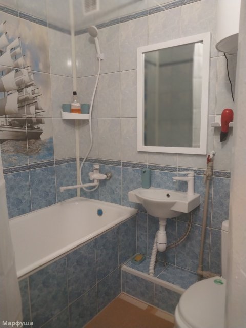 Квартира посуточно луганск