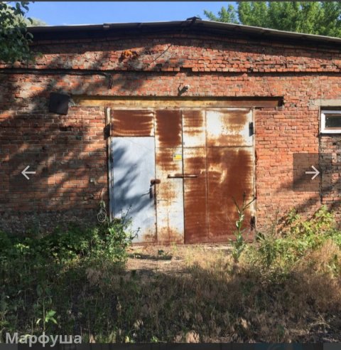 Продам помещение 330м2 в городе Луганск пгт Александровск