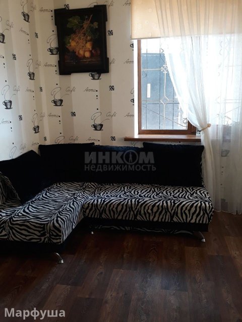 Продам дом 170м2 в городе Свердловск