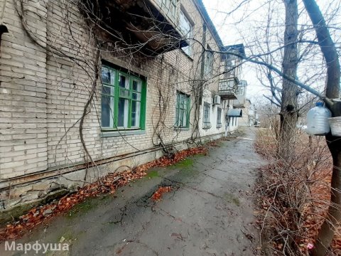 Продам 3-х комн квартиру в Центре города Луганск городок Щорса