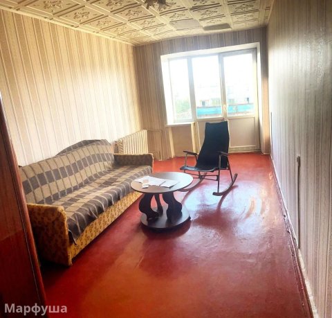 Продажа квартиры