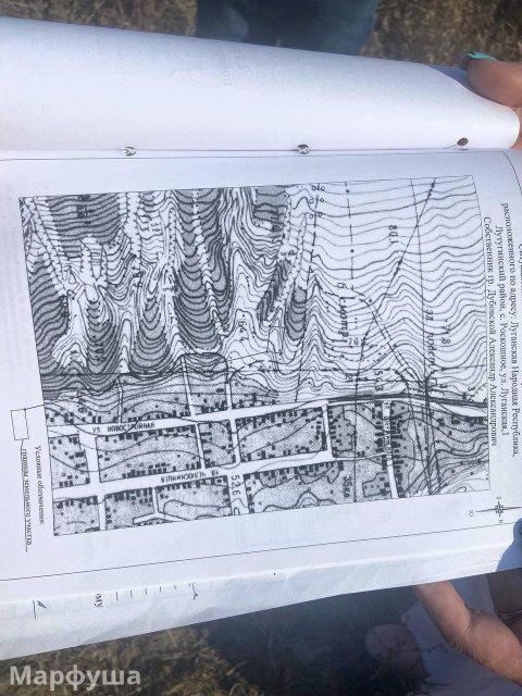 Продажа участка