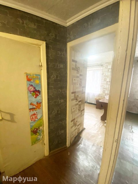 Продажа квартиры