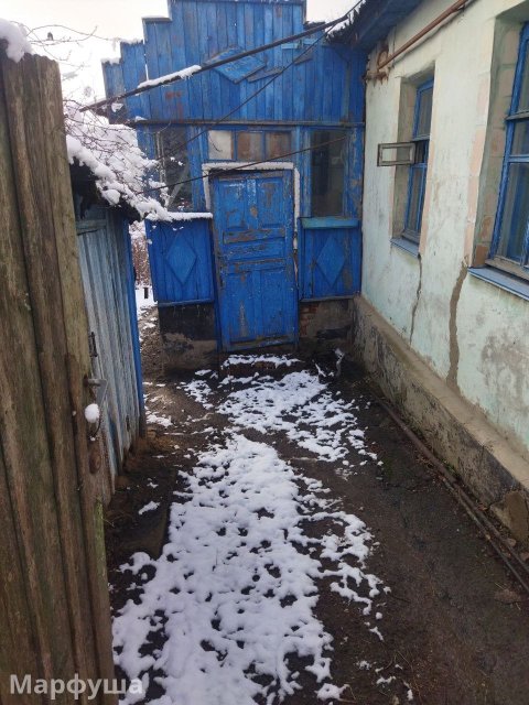 продам флигель ул. Холмистая