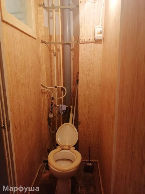 продам квартиру кв. Дружбы